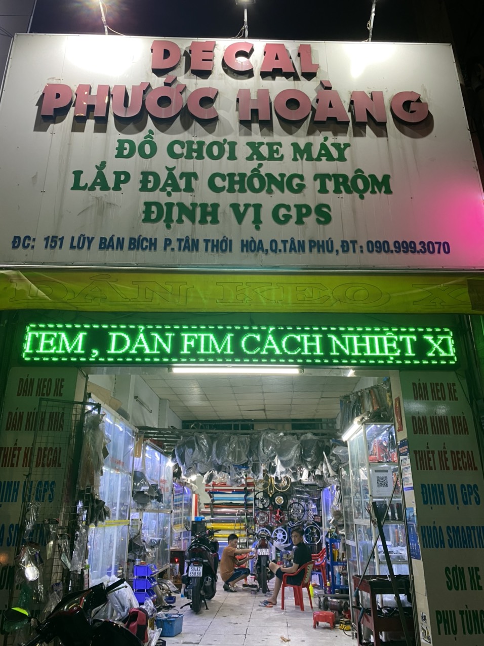 Hình ảnh